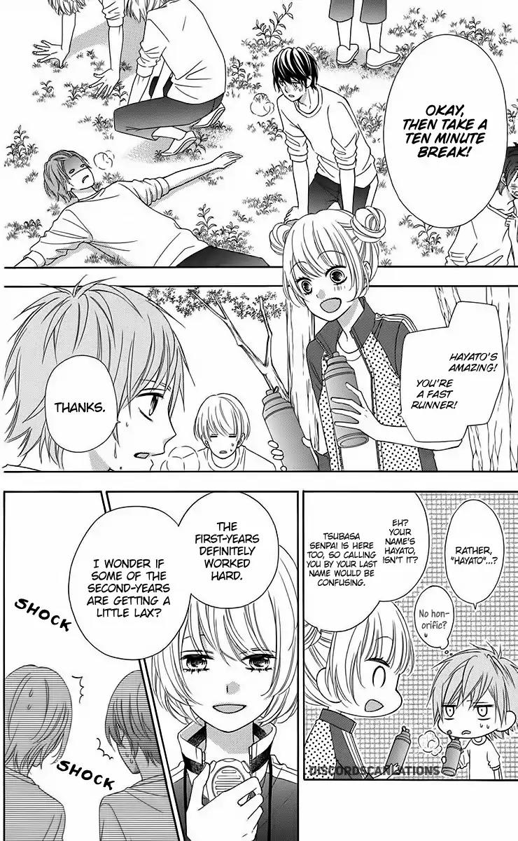 Tsubasa to Hotaru Chapter 30 page 14 - Chapter 30: Day 30