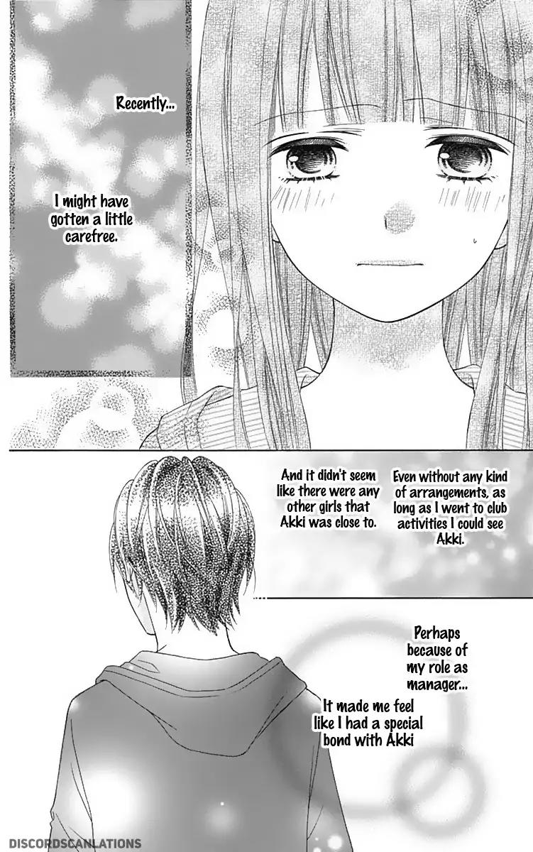 Tsubasa to Hotaru Chapter 30 page 24 - Chapter 30: Day 30
