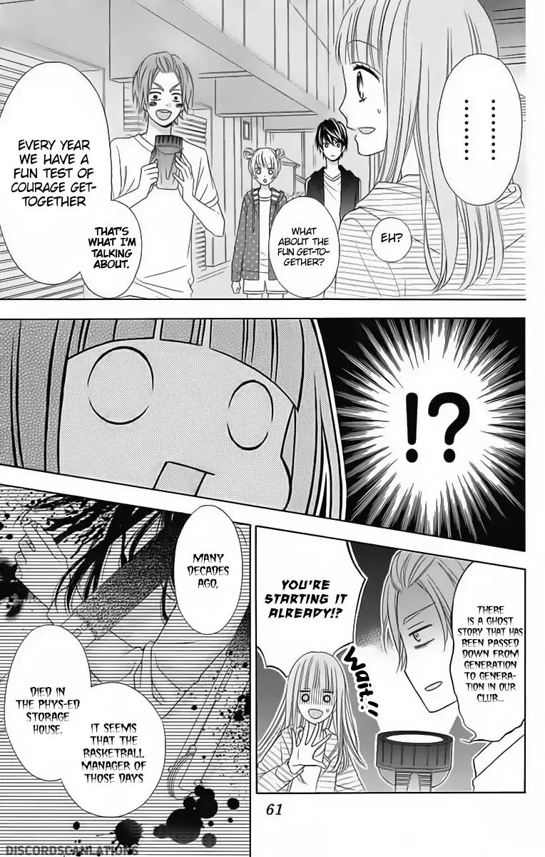 Tsubasa to Hotaru Chapter 30 page 27 - Chapter 30: Day 30