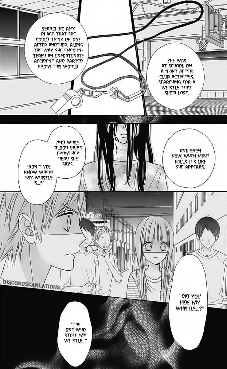 Tsubasa to Hotaru Chapter 30 page 28 - Chapter 30: Day 30