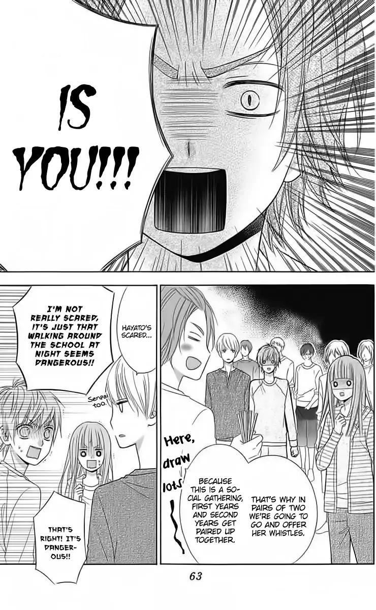 Tsubasa to Hotaru Chapter 30 page 29 - Chapter 30: Day 30