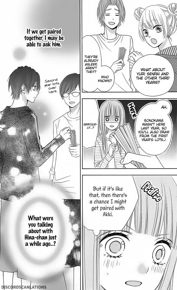 Tsubasa to Hotaru Chapter 30 page 30 - Chapter 30: Day 30