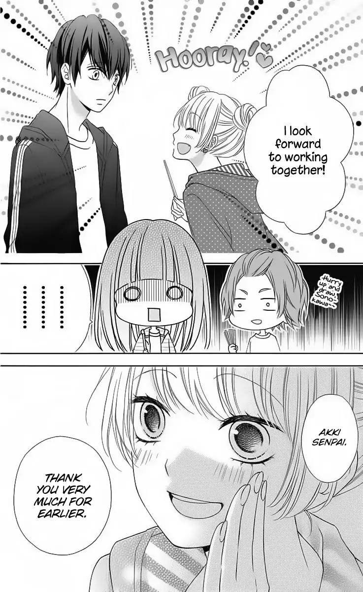 Tsubasa to Hotaru Chapter 30 page 32 - Chapter 30: Day 30