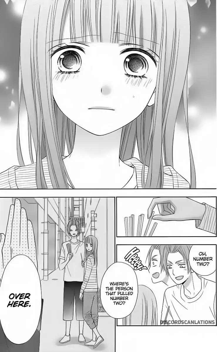 Tsubasa to Hotaru Chapter 30 page 33 - Chapter 30: Day 30