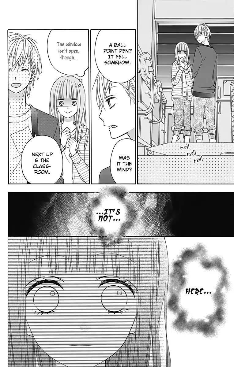 Tsubasa to Hotaru Chapter 31 page 10 - Chapter 31: Day 31