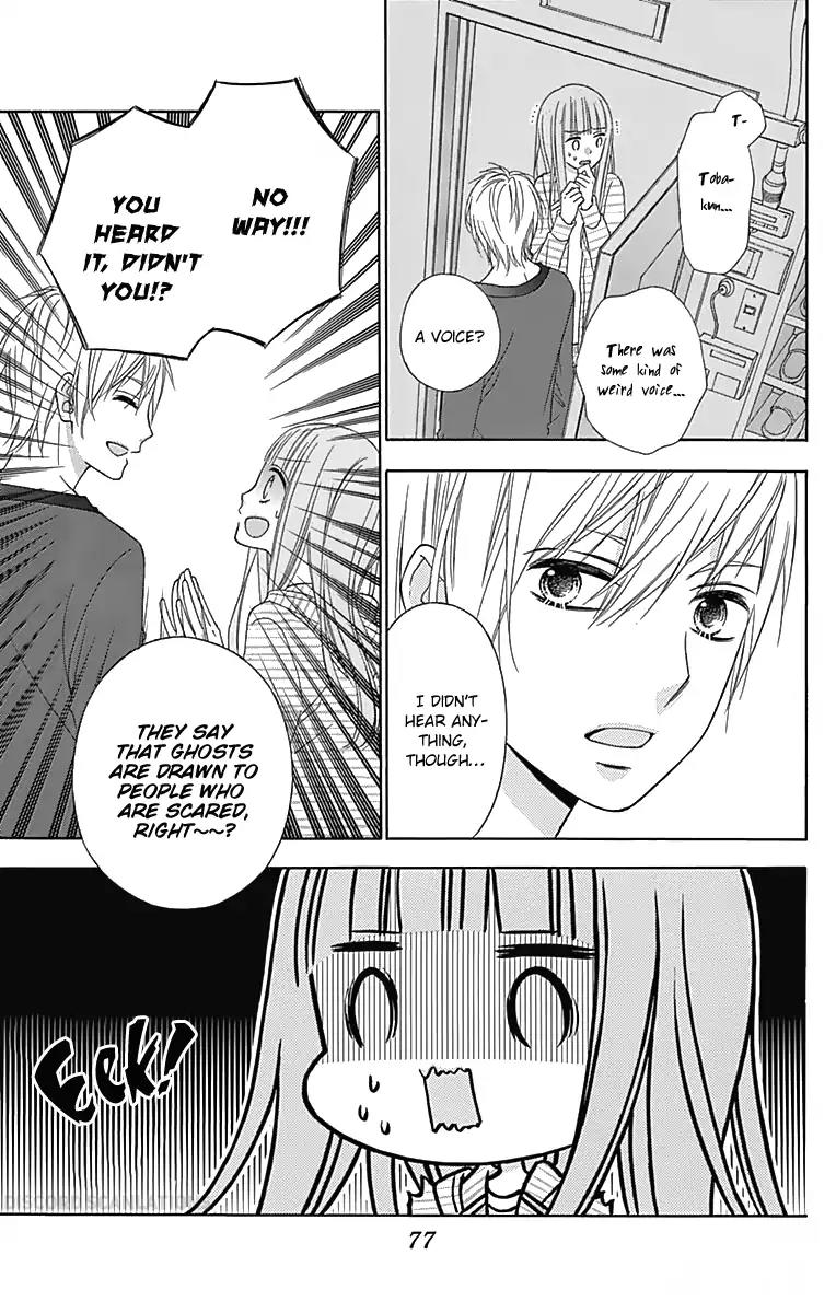 Tsubasa to Hotaru Chapter 31 page 11 - Chapter 31: Day 31