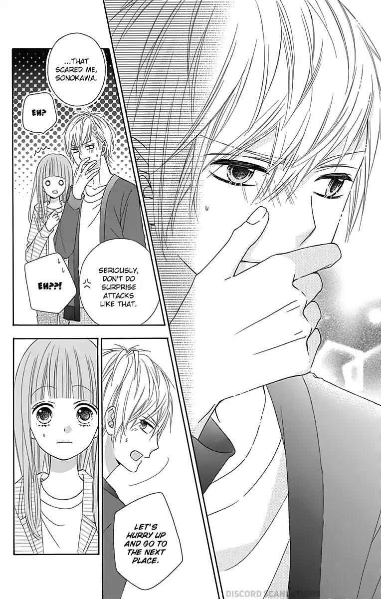 Tsubasa to Hotaru Chapter 31 page 14 - Chapter 31: Day 31