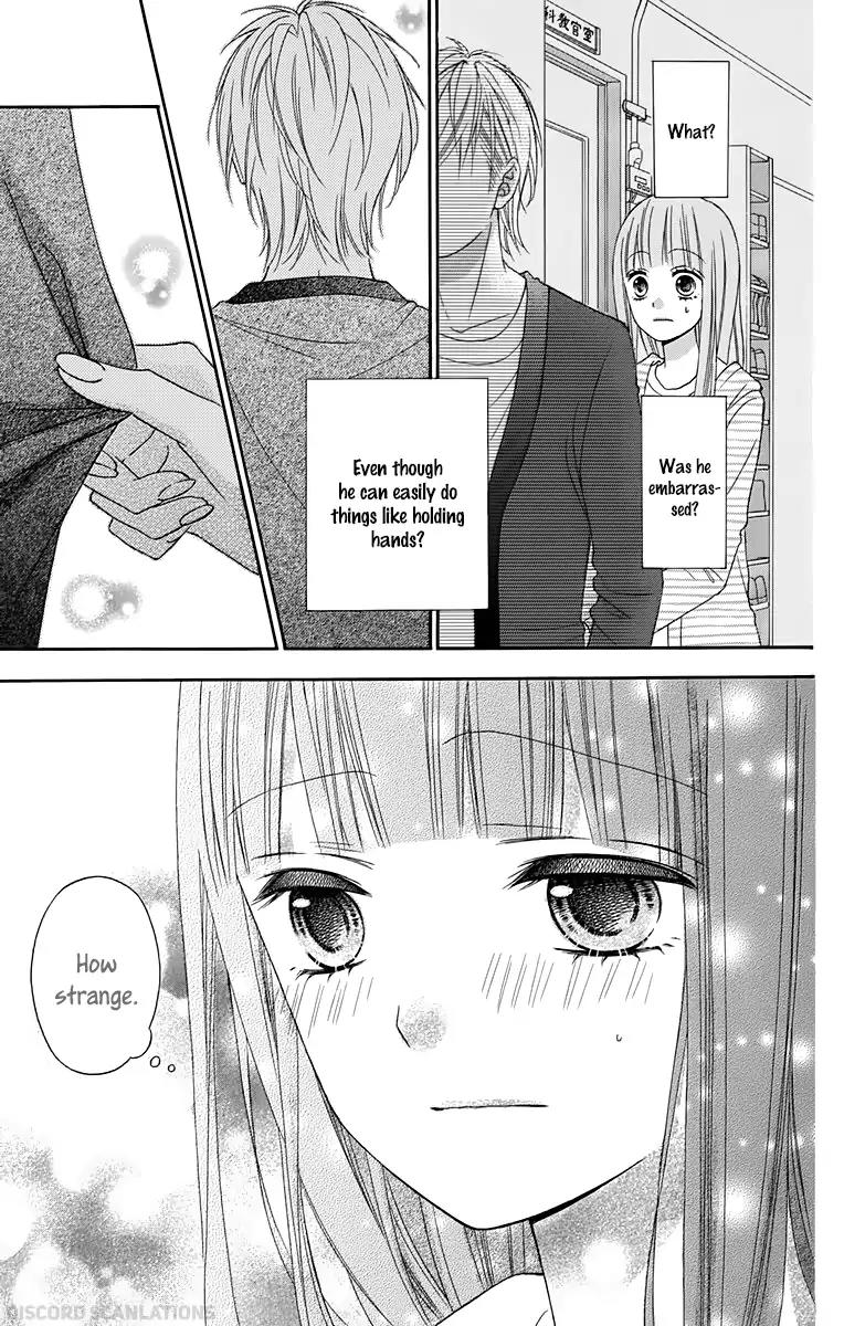Tsubasa to Hotaru Chapter 31 page 15 - Chapter 31: Day 31
