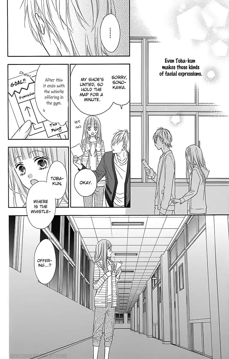Tsubasa to Hotaru Chapter 31 page 16 - Chapter 31: Day 31