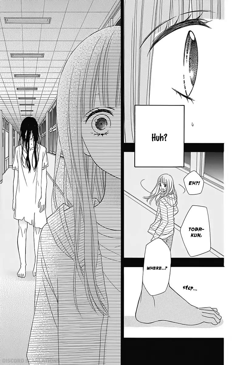 Tsubasa to Hotaru Chapter 31 page 17 - Chapter 31: Day 31