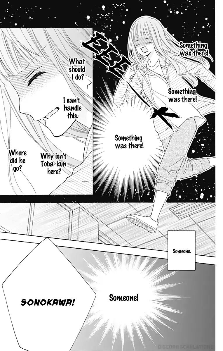 Tsubasa to Hotaru Chapter 31 page 19 - Chapter 31: Day 31