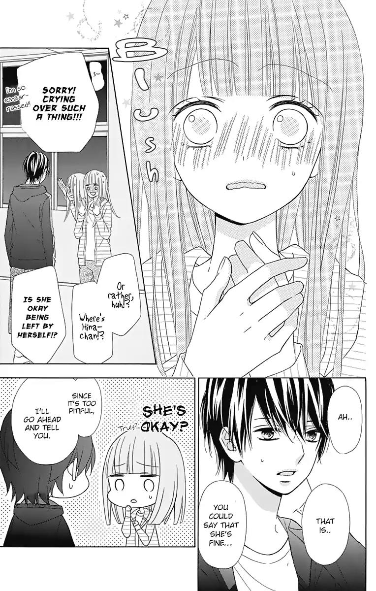 Tsubasa to Hotaru Chapter 31 page 23 - Chapter 31: Day 31