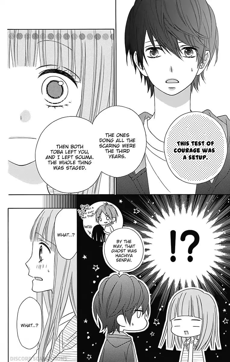 Tsubasa to Hotaru Chapter 31 page 24 - Chapter 31: Day 31