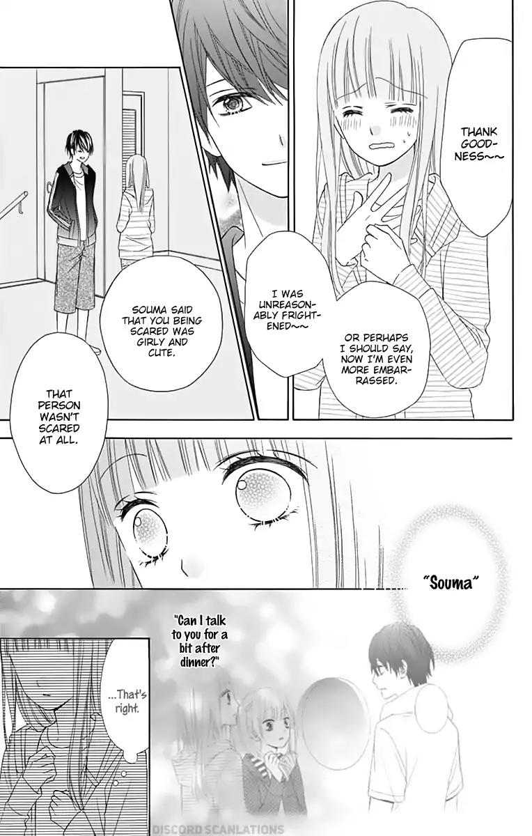 Tsubasa to Hotaru Chapter 31 page 25 - Chapter 31: Day 31