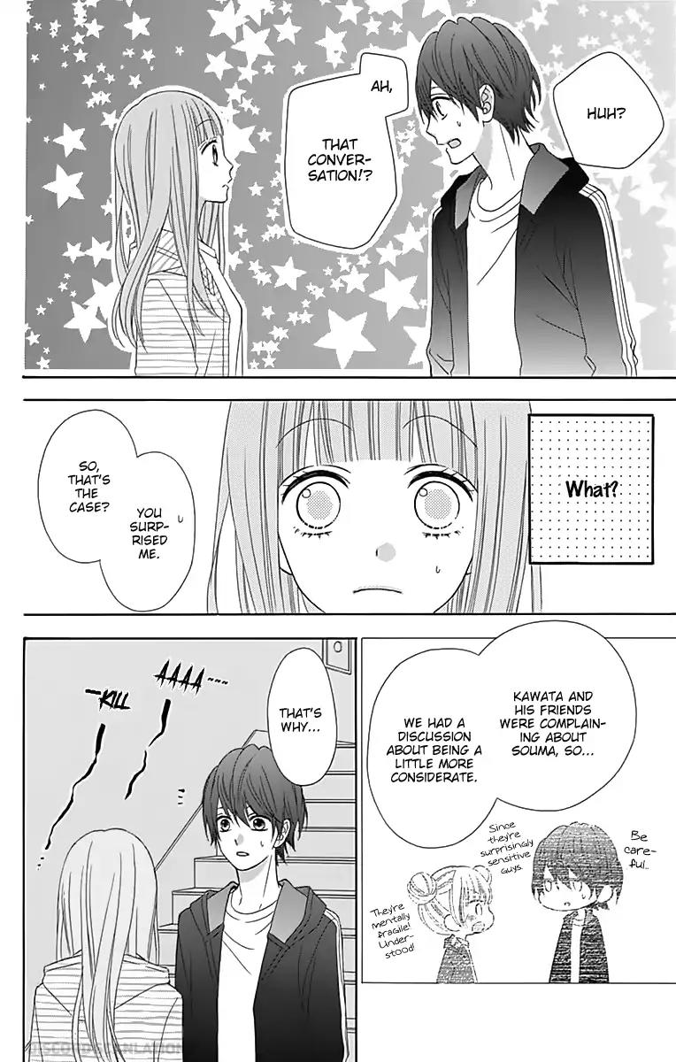 Tsubasa to Hotaru Chapter 31 page 28 - Chapter 31: Day 31