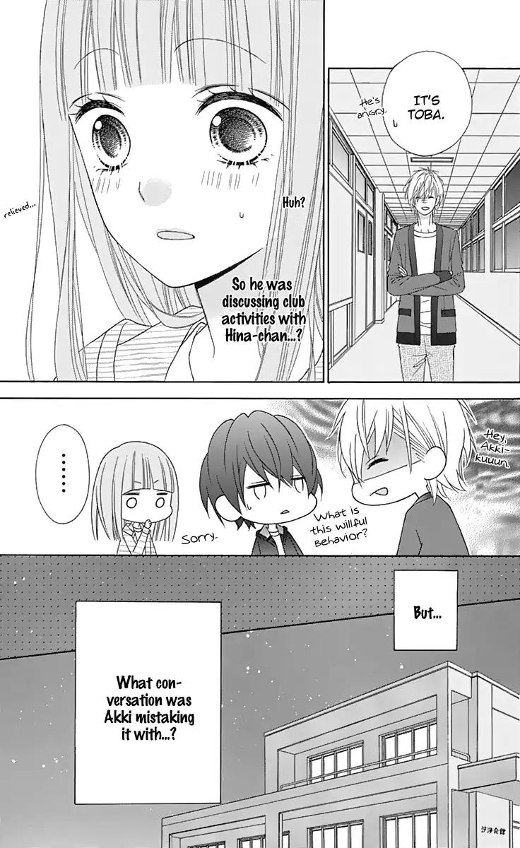 Tsubasa to Hotaru Chapter 31 page 29 - Chapter 31: Day 31