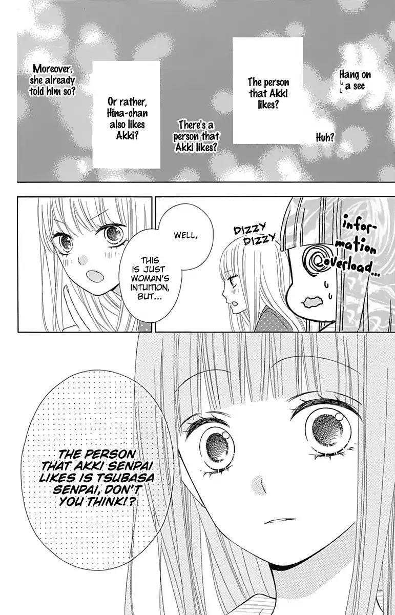 Tsubasa to Hotaru Chapter 31 page 32 - Chapter 31: Day 31