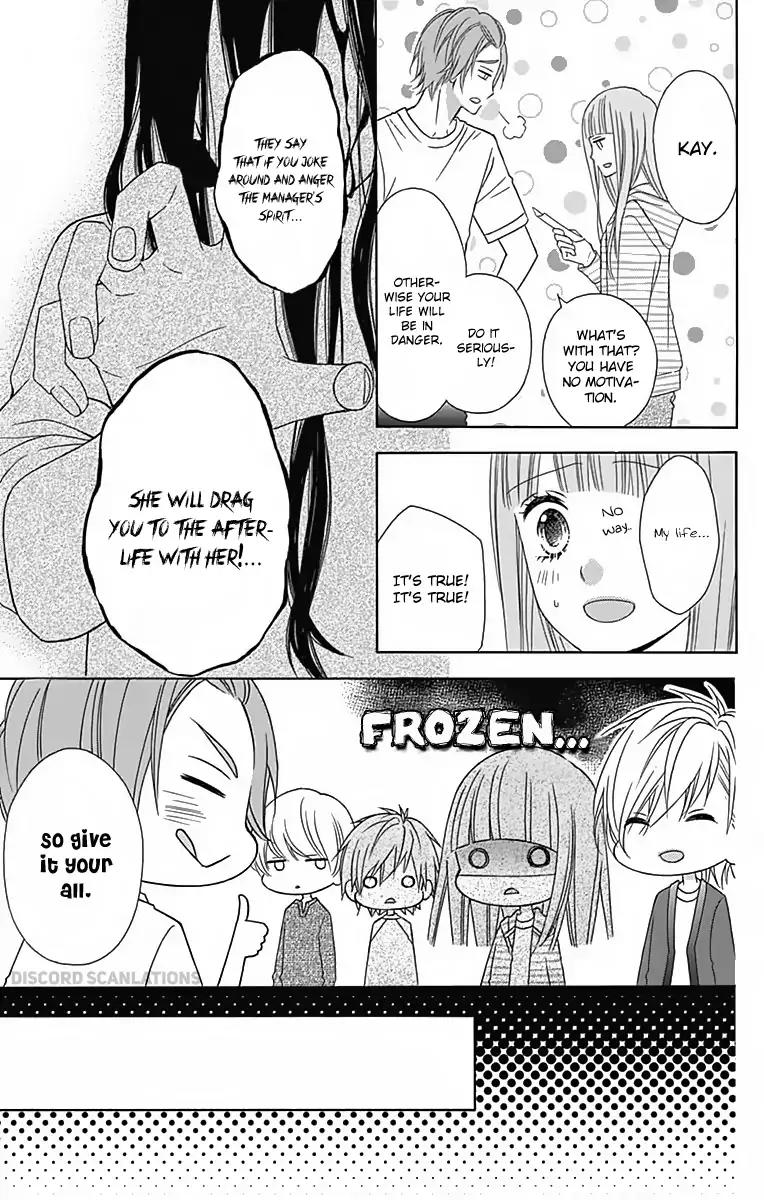 Tsubasa to Hotaru Chapter 31 page 5 - Chapter 31: Day 31