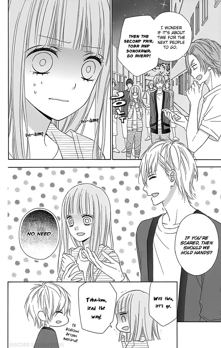 Tsubasa to Hotaru Chapter 31 page 8 - Chapter 31: Day 31
