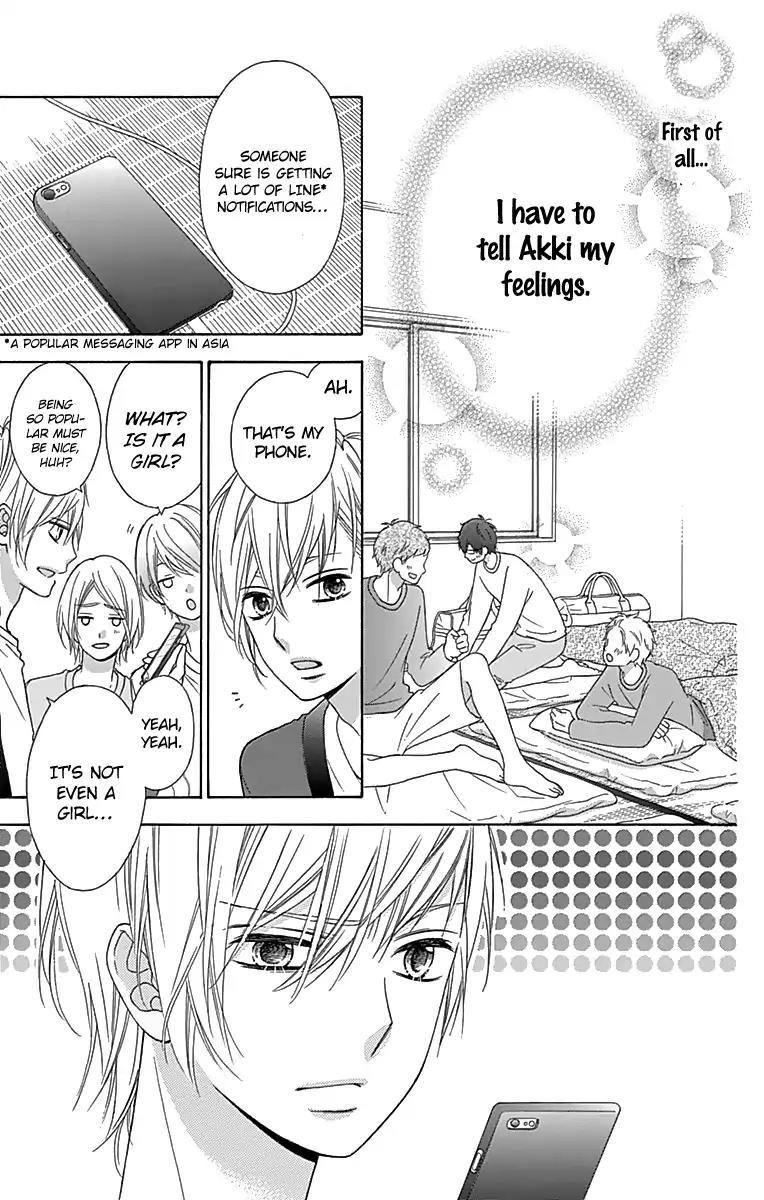 Tsubasa to Hotaru Chapter 32 page 11 - Chapter 32: Day 32