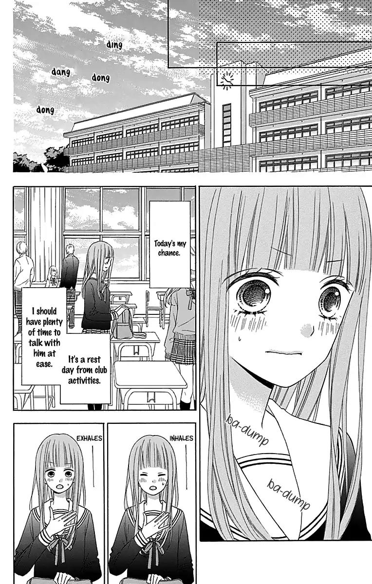 Tsubasa to Hotaru Chapter 32 page 12 - Chapter 32: Day 32