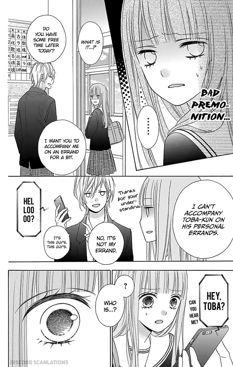 Tsubasa to Hotaru Chapter 32 page 14 - Chapter 32: Day 32