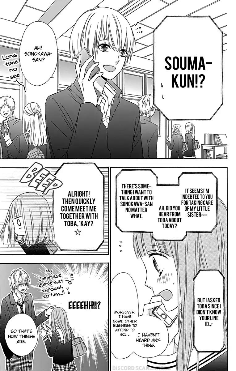 Tsubasa to Hotaru Chapter 32 page 15 - Chapter 32: Day 32