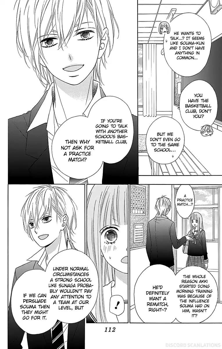 Tsubasa to Hotaru Chapter 32 page 16 - Chapter 32: Day 32