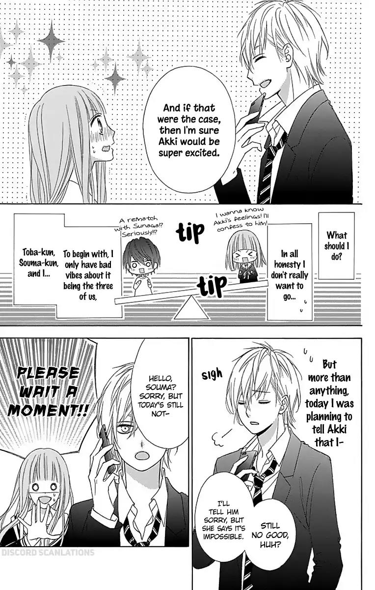 Tsubasa to Hotaru Chapter 32 page 17 - Chapter 32: Day 32