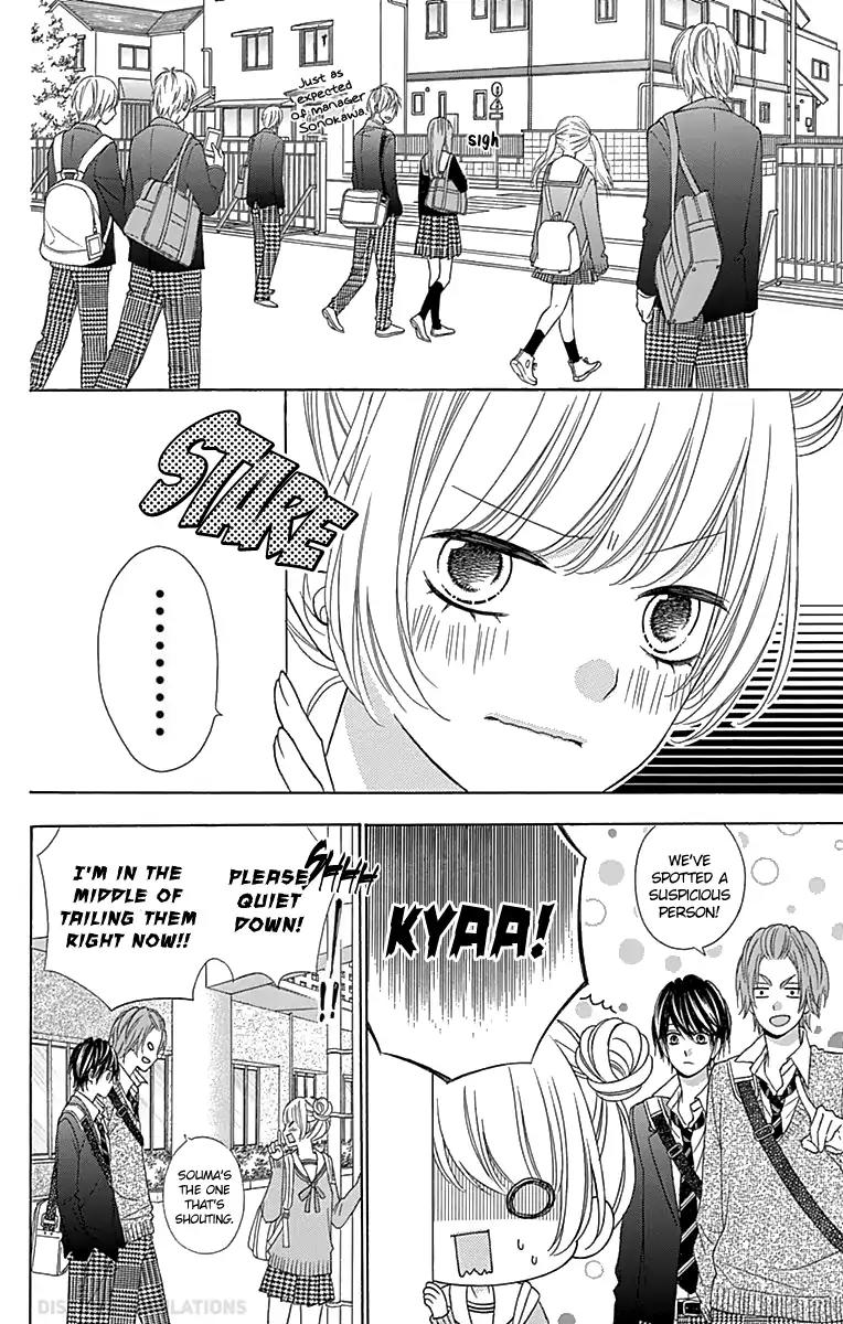 Tsubasa to Hotaru Chapter 32 page 18 - Chapter 32: Day 32