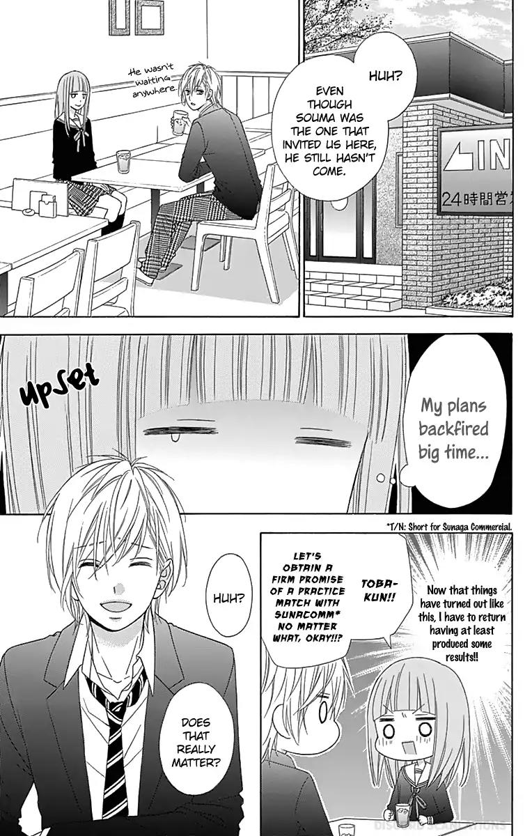 Tsubasa to Hotaru Chapter 32 page 21 - Chapter 32: Day 32