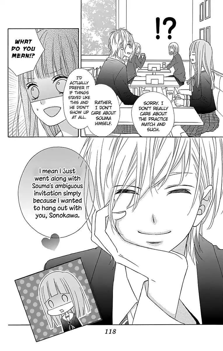 Tsubasa to Hotaru Chapter 32 page 22 - Chapter 32: Day 32