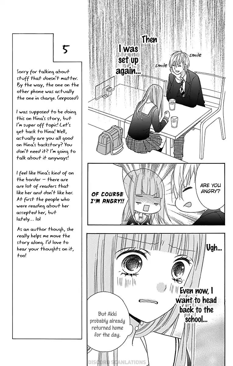 Tsubasa to Hotaru Chapter 32 page 23 - Chapter 32: Day 32