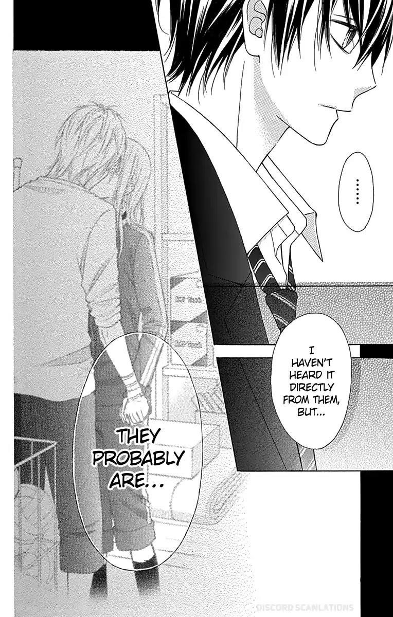 Tsubasa to Hotaru Chapter 32 page 26 - Chapter 32: Day 32