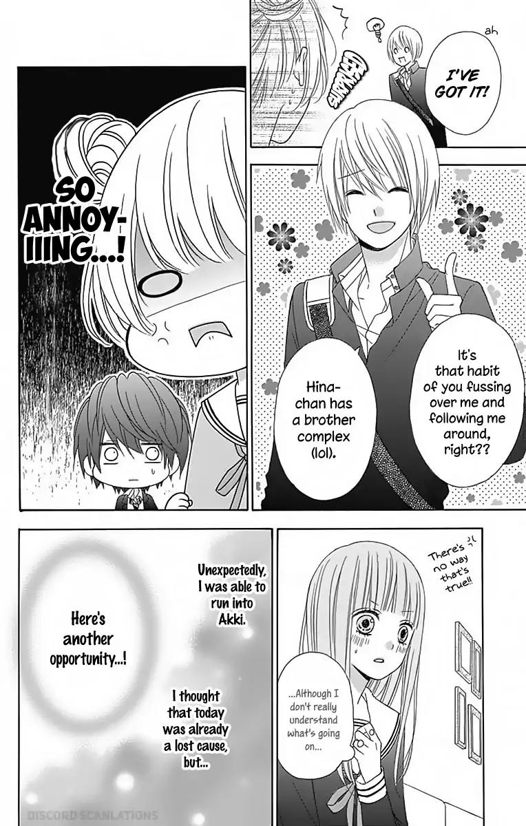 Tsubasa to Hotaru Chapter 32 page 32 - Chapter 32: Day 32