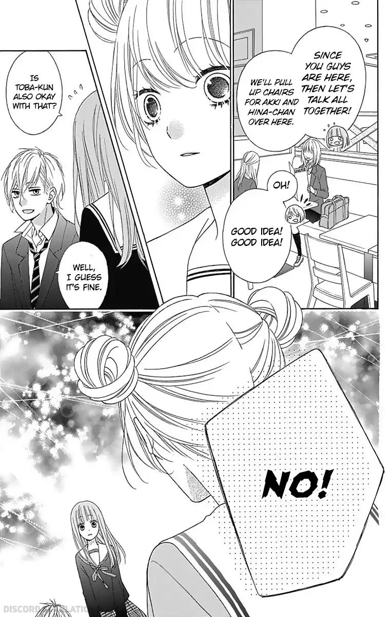 Tsubasa to Hotaru Chapter 32 page 33 - Chapter 32: Day 32