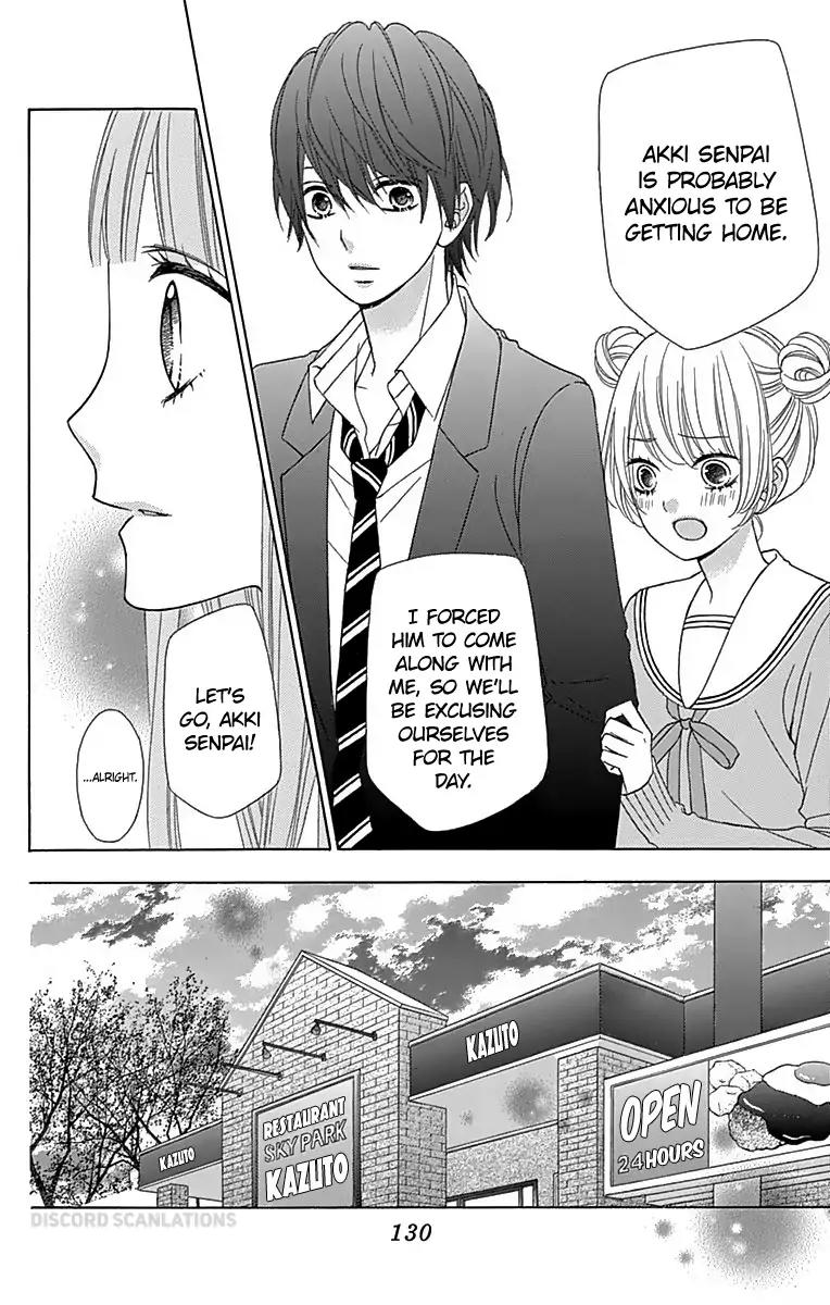 Tsubasa to Hotaru Chapter 32 page 34 - Chapter 32: Day 32