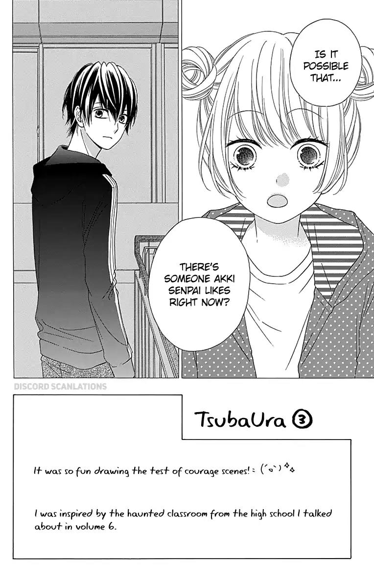Tsubasa to Hotaru Chapter 32 page 4 - Chapter 32: Day 32