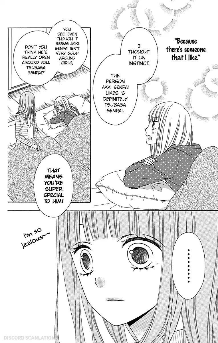 Tsubasa to Hotaru Chapter 32 page 6 - Chapter 32: Day 32