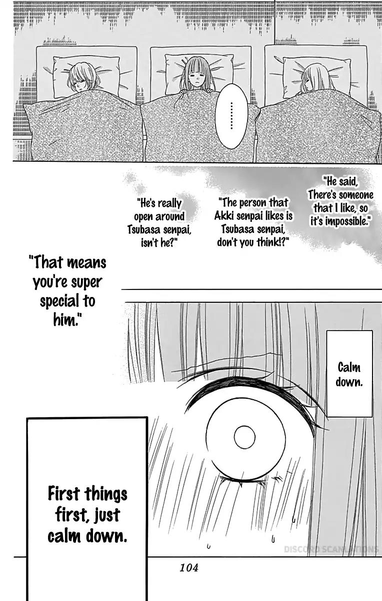 Tsubasa to Hotaru Chapter 32 page 8 - Chapter 32: Day 32