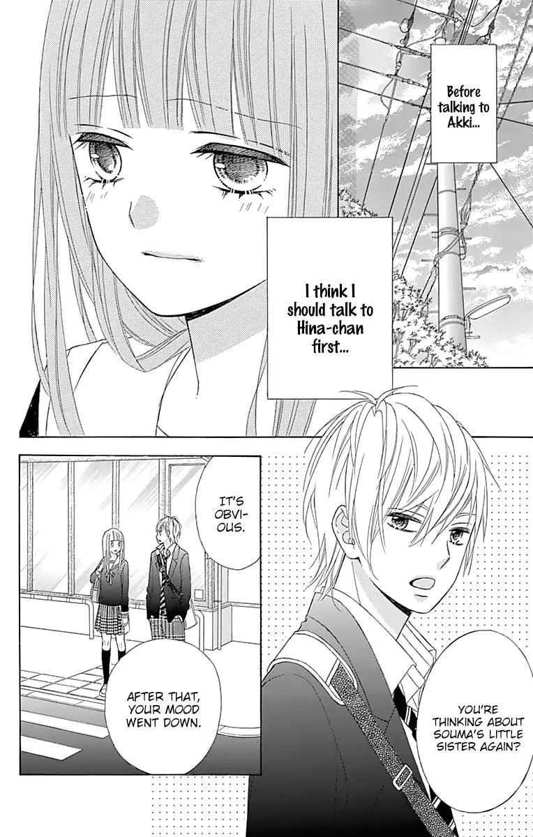 Tsubasa to Hotaru Chapter 33 page 14 - Chapter 33: Day 33