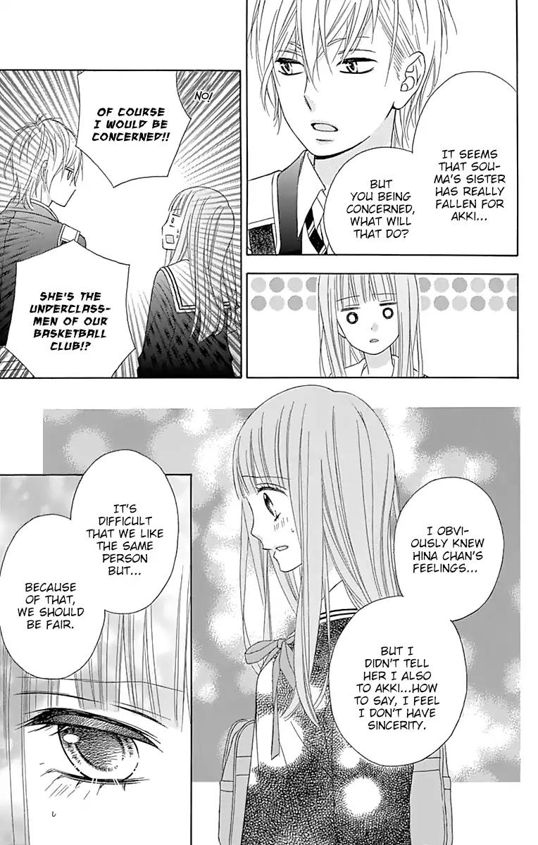 Tsubasa to Hotaru Chapter 33 page 15 - Chapter 33: Day 33