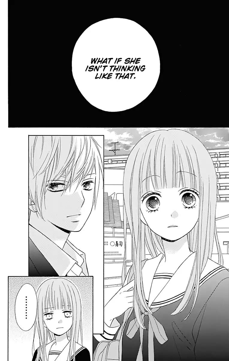 Tsubasa to Hotaru Chapter 33 page 16 - Chapter 33: Day 33