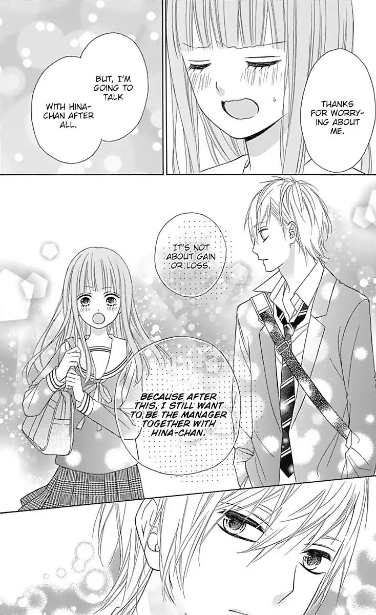 Tsubasa to Hotaru Chapter 33 page 20 - Chapter 33: Day 33
