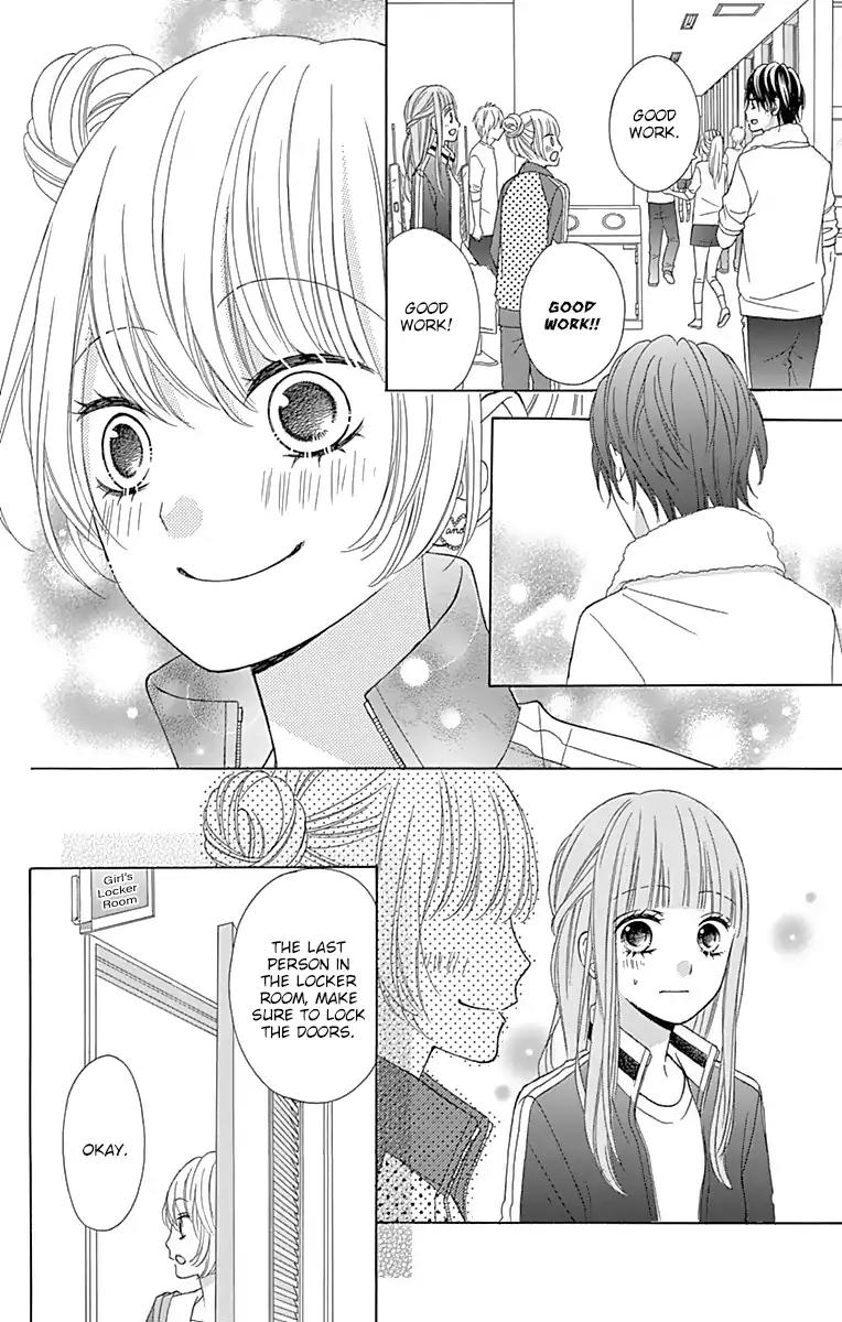 Tsubasa to Hotaru Chapter 33 page 24 - Chapter 33: Day 33