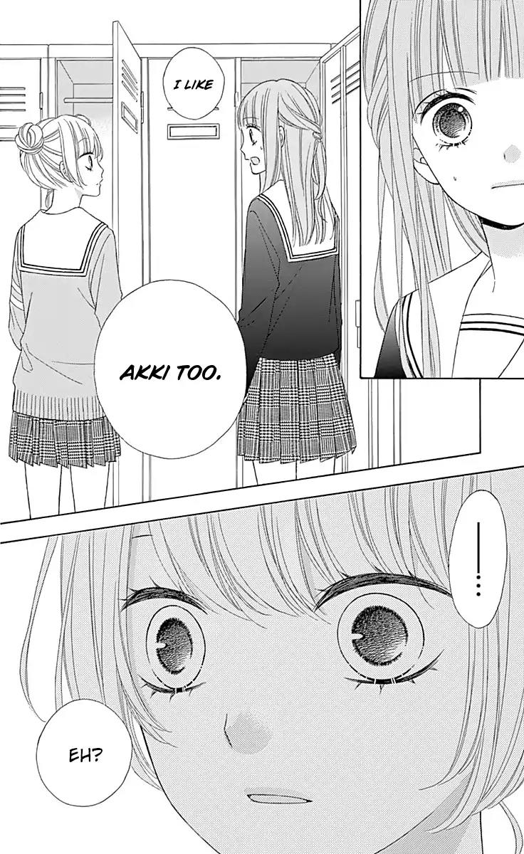 Tsubasa to Hotaru Chapter 33 page 26 - Chapter 33: Day 33