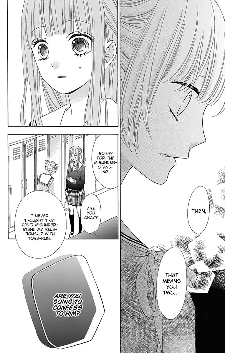 Tsubasa to Hotaru Chapter 33 page 28 - Chapter 33: Day 33