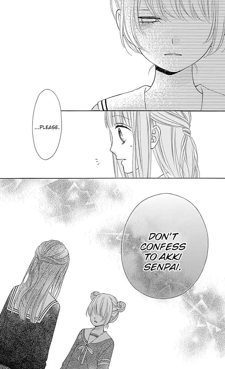 Tsubasa to Hotaru Chapter 33 page 30 - Chapter 33: Day 33