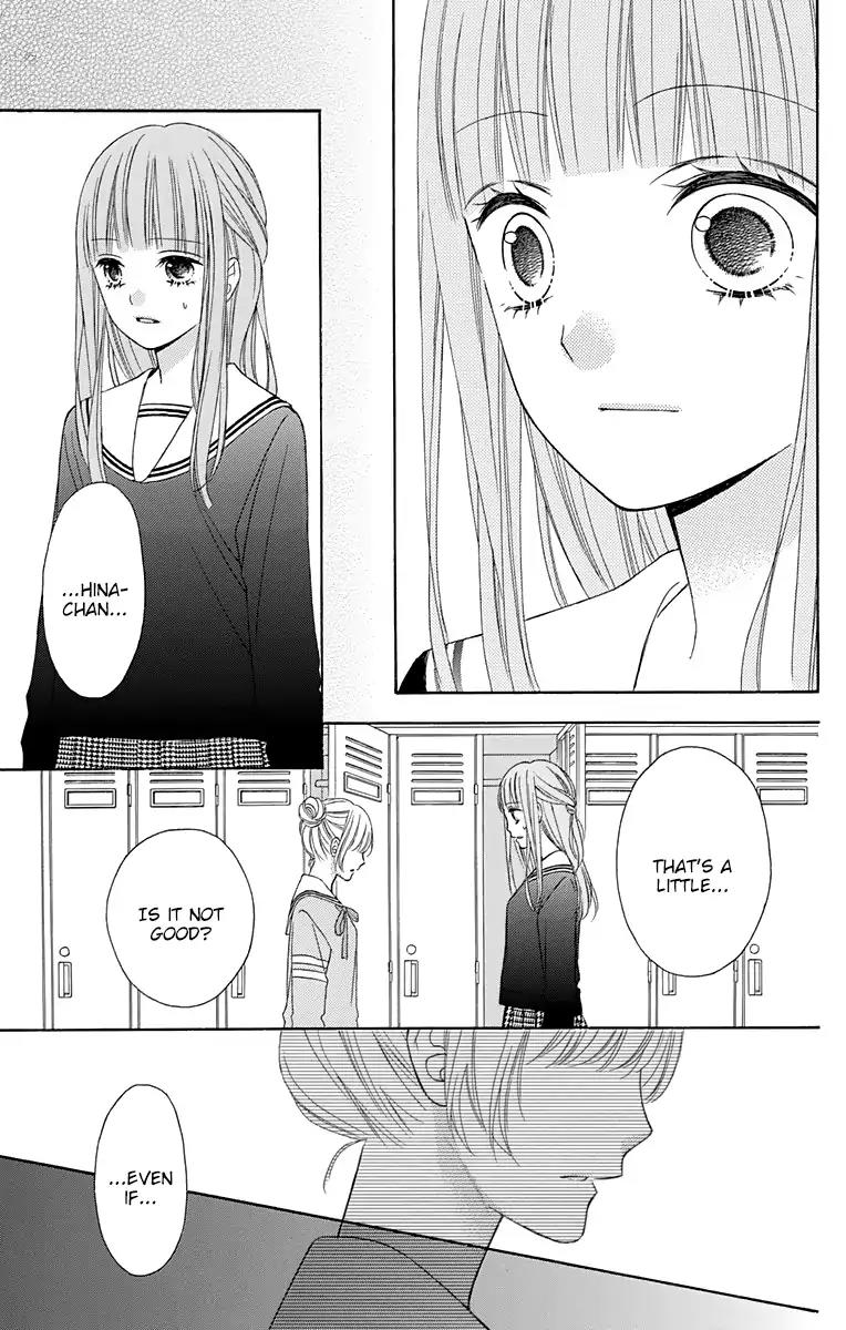 Tsubasa to Hotaru Chapter 33 page 31 - Chapter 33: Day 33