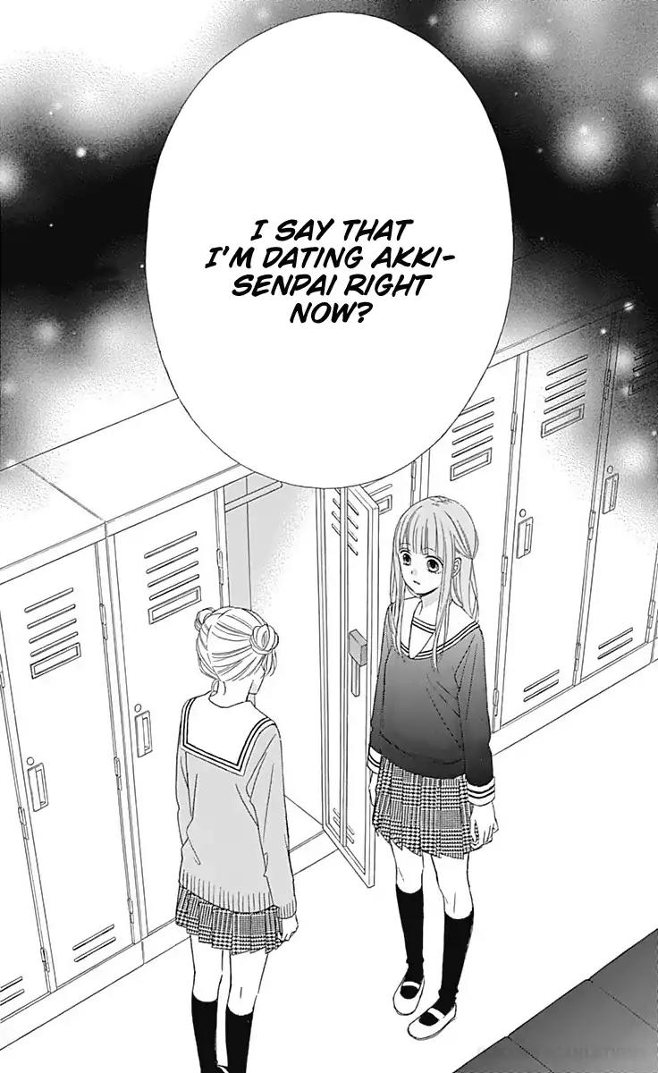 Tsubasa to Hotaru Chapter 33 page 32 - Chapter 33: Day 33